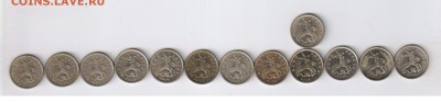 1 копейка 1997 - 2008г - 13 монет до 18.05.2015г 21-00 - 1 копейка 1997-2008гг - 13 монет003