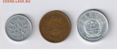 СТАРАЯ ЯПОНИЯ - 10 иен медная до 18.05.2015г 21-00 - КИТАЙ - 3 шт01