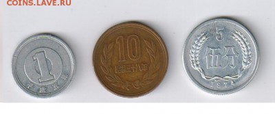 СТАРАЯ ЯПОНИЯ - 10 иен медная до 18.05.2015г 21-00 - КИТАЙ - 3 шт00