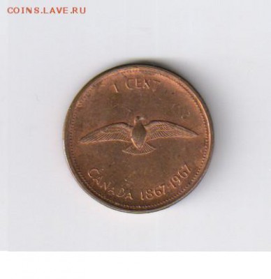 КАНАДА - 1 цент 1967г - 100 лет НЕЗАВИСИМ. до 18.05.15 21-00 - КАНАДА - 1 цент юб00
