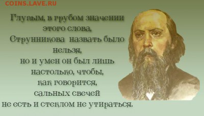 Доллары - 2_14