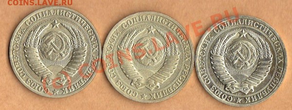рубли СССР 1987,1988,1989 до 24.01.09. в 22:00 - фото272