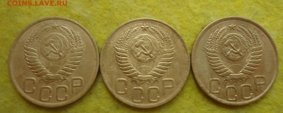 3 коп. 1949г (3шт) оценка - DSC08174.JPG