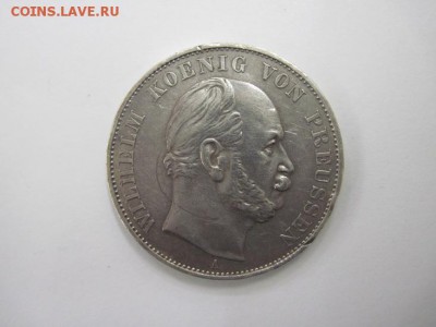 Талер Победный 1871 до 15.05.15 - IMG_4990.JPG
