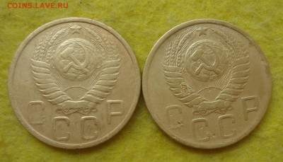 5 коп. 1948г (2шт) оцека - DSC08176.JPG