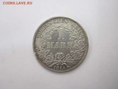 1 марка 1914 до 15.05.15 - IMG_4993.JPG