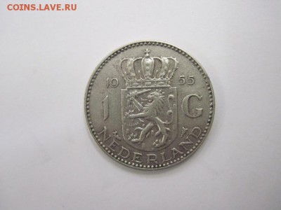 1 гульден 1955 до 15.05.15 - IMG_5011.JPG