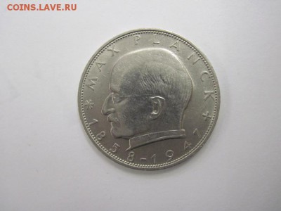 2 марки Макс Планк 1970 до 15.05.15 - IMG_5004.JPG