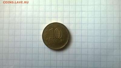 10р ГВС 65 ЛЕТ ПОБЕДЫ. - WP_20150512_001