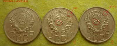 3 коп. 1949г (3шт) оценка - DSC08174.JPG