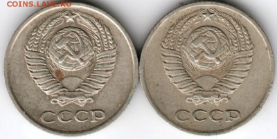 10 копеек 1977 г. Ф141,142 до 17.05.15 г. в 22.00 - Scan-150511-0041