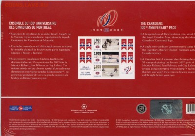 Канада. 2009г. Набор монет Монреаль Канадис До 16.05 в 22.00 - $_57.JPG