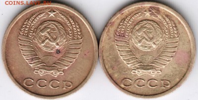 2 коп 1967 г. (2шт.) до 17.05.15 г. в 22.00 - Scan-150511-0044