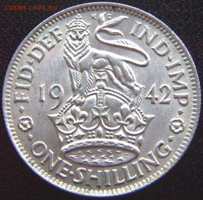 Серебряный британский шиллинг 1942; до 12.05_22.00мск - 9786