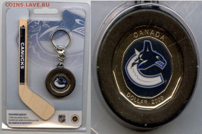 Канада. 2009г. шайба Ванкувер Кэнекс. До 16.05 в 22.00 - $_57.JPG