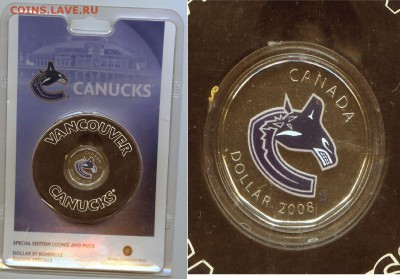2008г. Шайба Ванкувер Кэнекс. До 16.05 в 22.00 - $_57.JPG