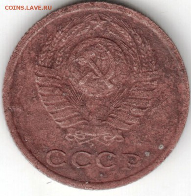 2 коп. 1967 г. до 17.05.15 г. в 22.00 - Scan-150511-0059