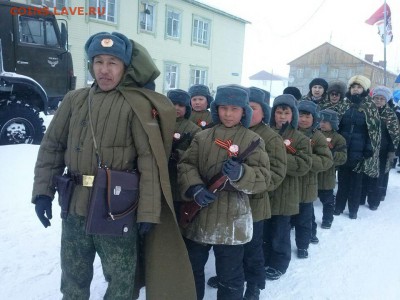 Ну а теперь про Украину - 540