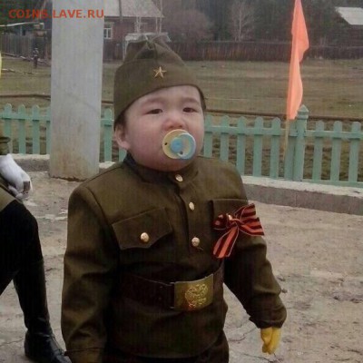 Ну а теперь про Украину - 546