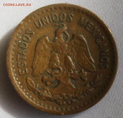 С 1 руб.  МЕКСИКА 1с 1941г. до 18.05.15г.в 22-00 - IMG_4970.JPG