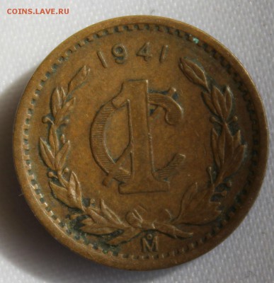 С 1 руб.  МЕКСИКА 1с 1941г. до 18.05.15г.в 22-00 - IMG_4969.JPG