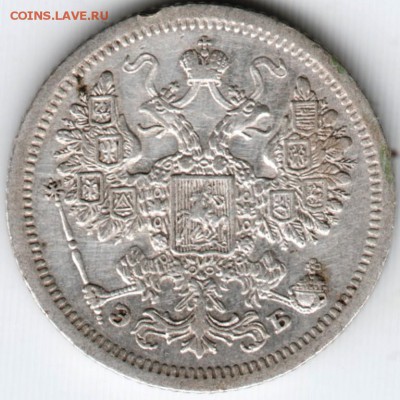 15 коп. 1907 с.п.б. эб до 17.05.15г. в 22.00 - Scan-150511-0062