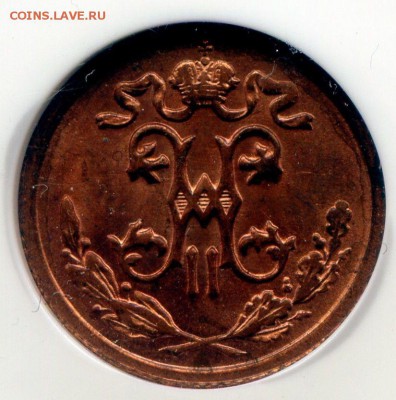 2 КОПЕЙКИ. Николая II. SPB. MS 64 RB. NGC - $_57.JPG