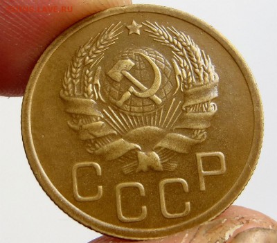 "ПЕРЕПУТКА" 3 Копейки 1936г. изучение спроса. - 9я