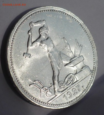 Полтинник 1927 год (короткий аук) до 14.05.2015 в 22:00 МСК - 3