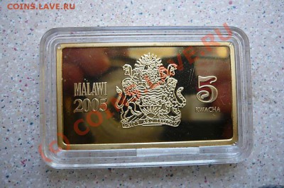 Набор Малави 4х5 квача 2005 Корабли - P1020989_thumb