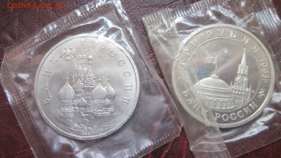 3р.Невский+1р демократия+3р Сталинград до 13.05 22:00 МСК - 3.JPG