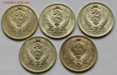 50 копеек 1964,66,72,73,91 гг. в сохране! - IMG_2724.JPG