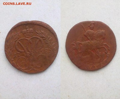 Деньга 1758 в коллекцию до 15.05.15 в22 00 - деньга 1758