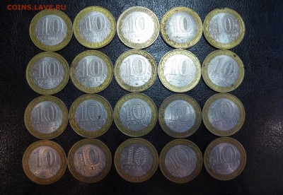 БИМ 20 штук (18 разных) до 16.05.15 - 22.00 МСК - 8.JPG