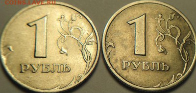 2 руб 99ммд+бонус 2 руб 99спмд  (14.05.15. в 22-00мск) - DSC07917.JPG