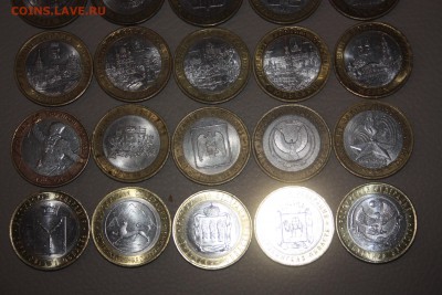 10 руб.БИМ 30 шт. без повтора ____________16.05. 22.10 - IMG_0211.JPG
