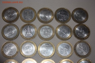 10 руб.БИМ 30 шт. без повтора ____________16.05. 22.10 - IMG_0208.JPG