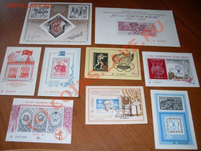 Филателия! 16 НОМЕРНЫХ блоков! до 9 июля 2010,в 22 00 - скан 2 .JPG