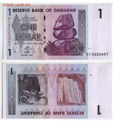 ЗИМБАБВЕ, 1 доллар 2007, до 17.05 @ 22:00 - zimbabwe