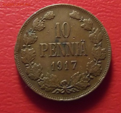 Финляндия 10 пенни 1917 - Изображение 004