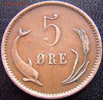 Дания_5 эре 1902; до 13.05_22.02мск - 9435