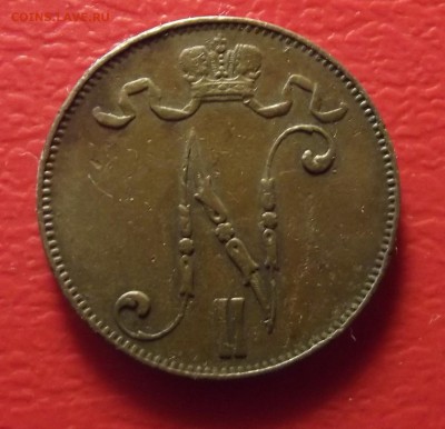 Финляндия 5 пенни 1906 до 17.07.2015 - Изображение 008