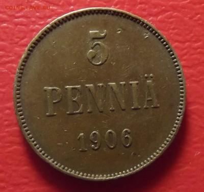 Финляндия 5 пенни 1906 до 17.07.2015 - Изображение 009
