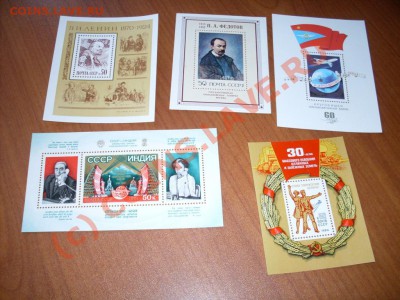 10 Российских БЛОКОВ!, 9 июля 2010,в 22 00 - скан.JPG