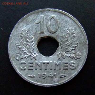 4 - Франция 10 сантимов (1941) «Режим Виши» цинк  №3 Р