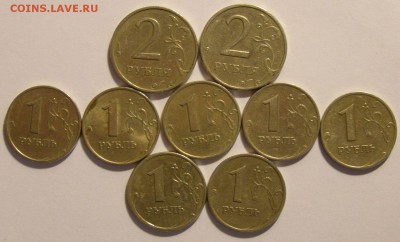 2 р. 1999 г. ММД 2 шт. + 1 р. 1999 до 17.05.2015 г. - 1999_1