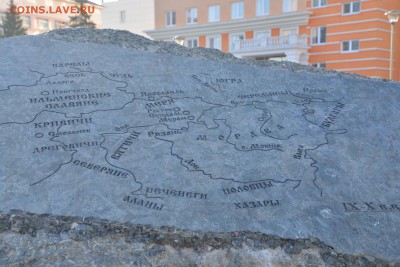 Ну а теперь про Украину - DSC_2502.JPG