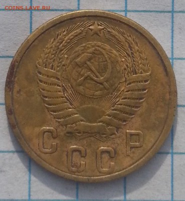 2 копейки 1956 г - 20150512_175145