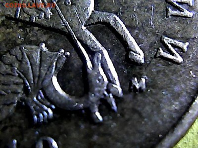 50 коп 2010 г М шт В? - 12192623