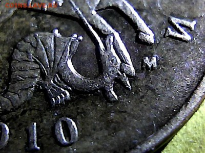50 коп 2010 г М шт В? - 12192650